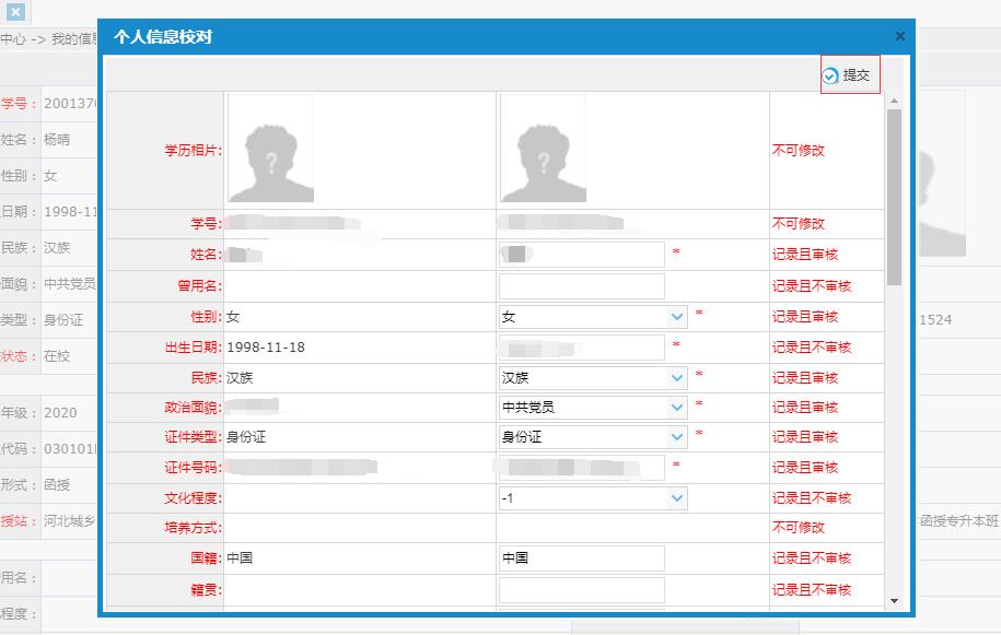 williamhill英国官网