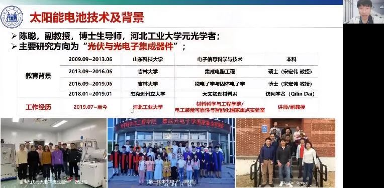williamhill英国官网