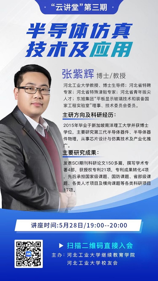 williamhill英国官网