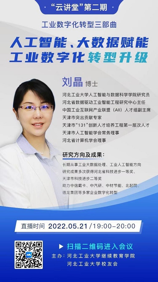 williamhill英国官网