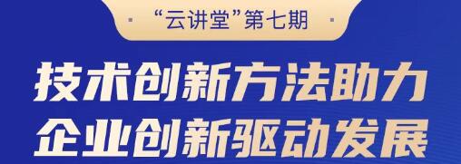 williamhill英国官网