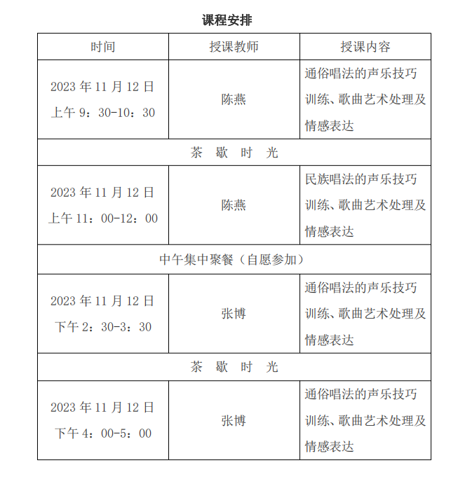 williamhill英国官网
