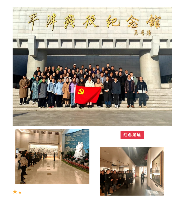 williamhill英国官网