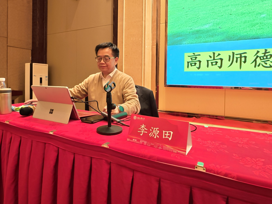 图片6.png