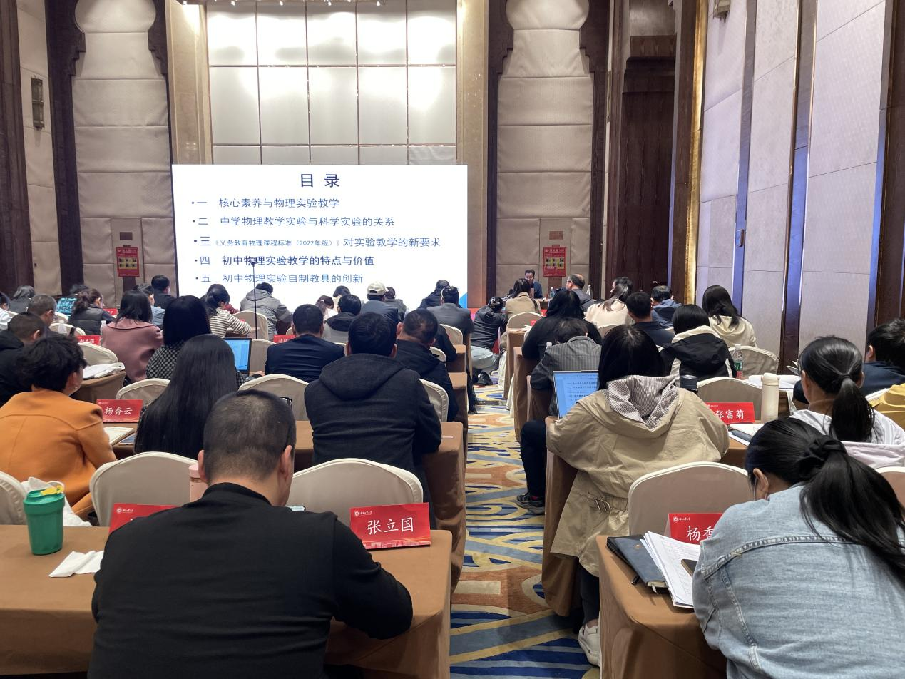 图片4.png