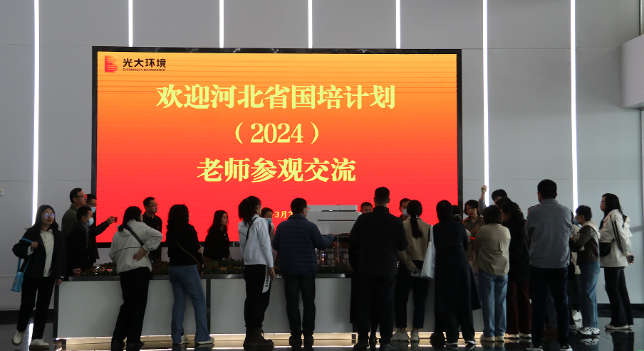 williamhill英国官网