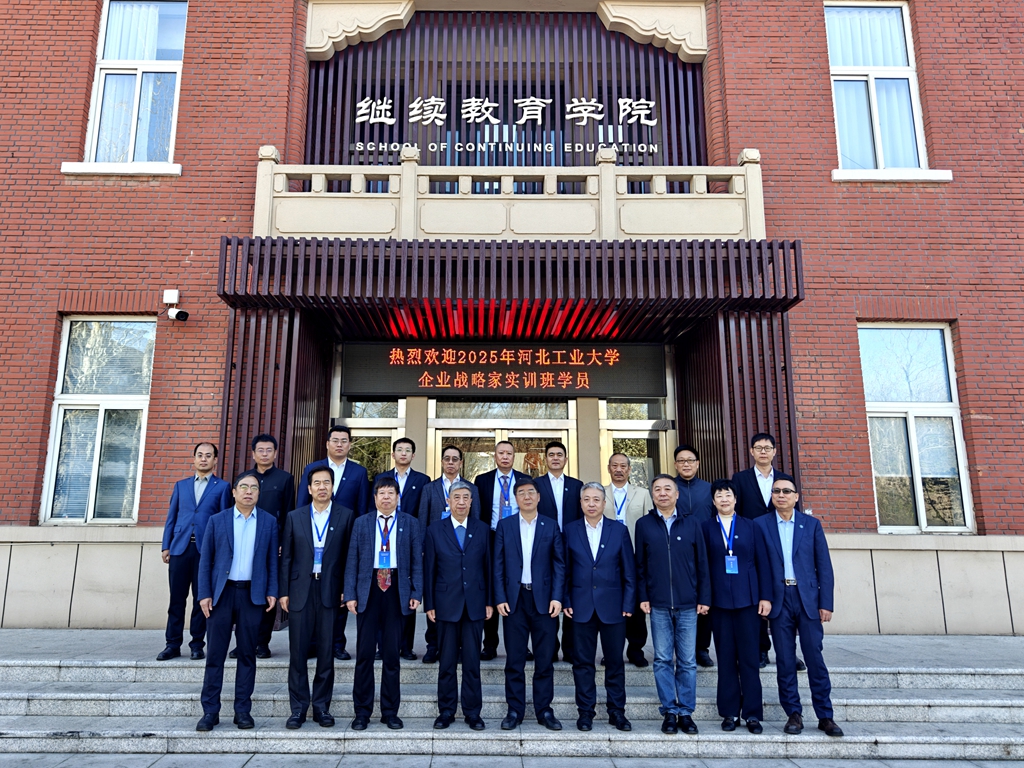 IMG20250324084550_副本.jpg