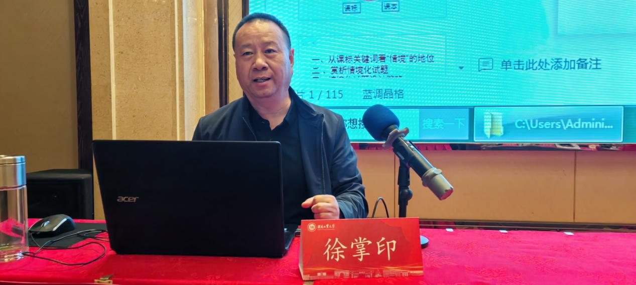 图片13.png