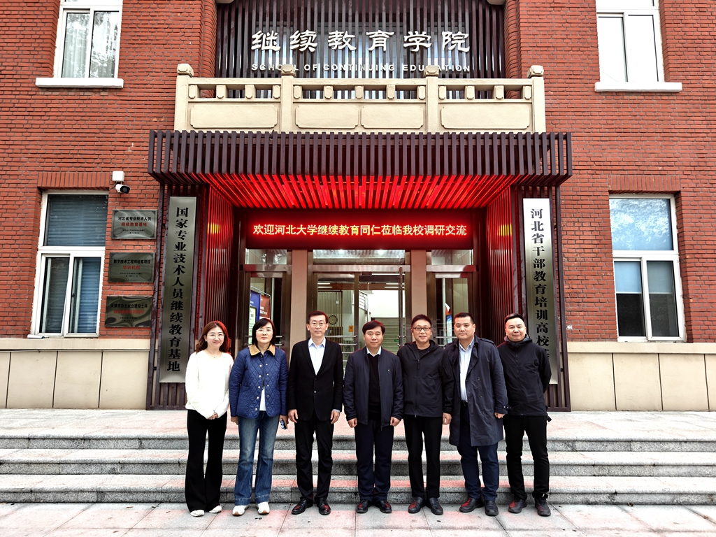 IMG20251017171630_副本.jpg