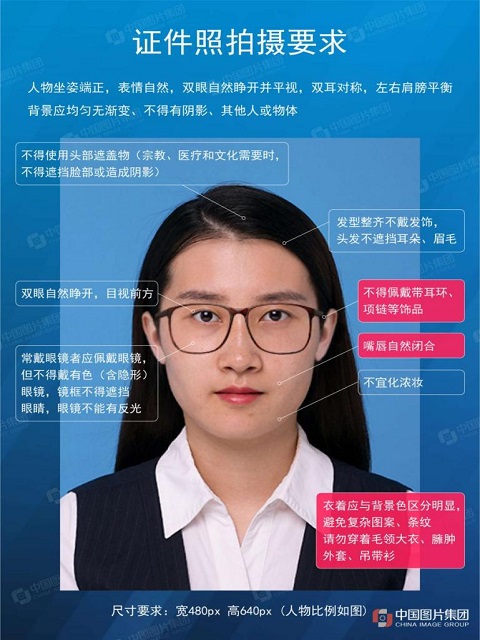 图4.jpg