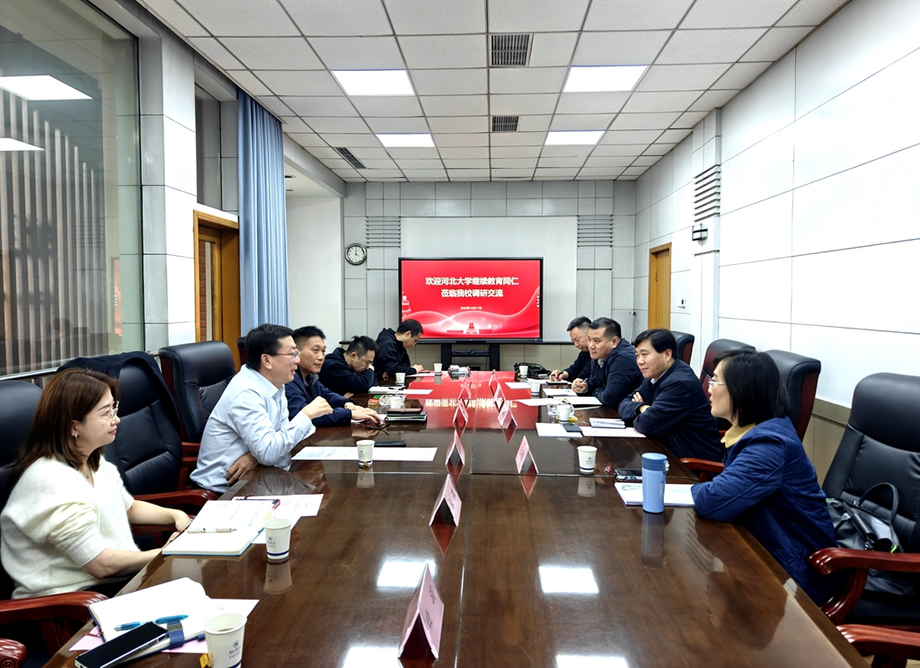 IMG20251017155917_副本.jpg
