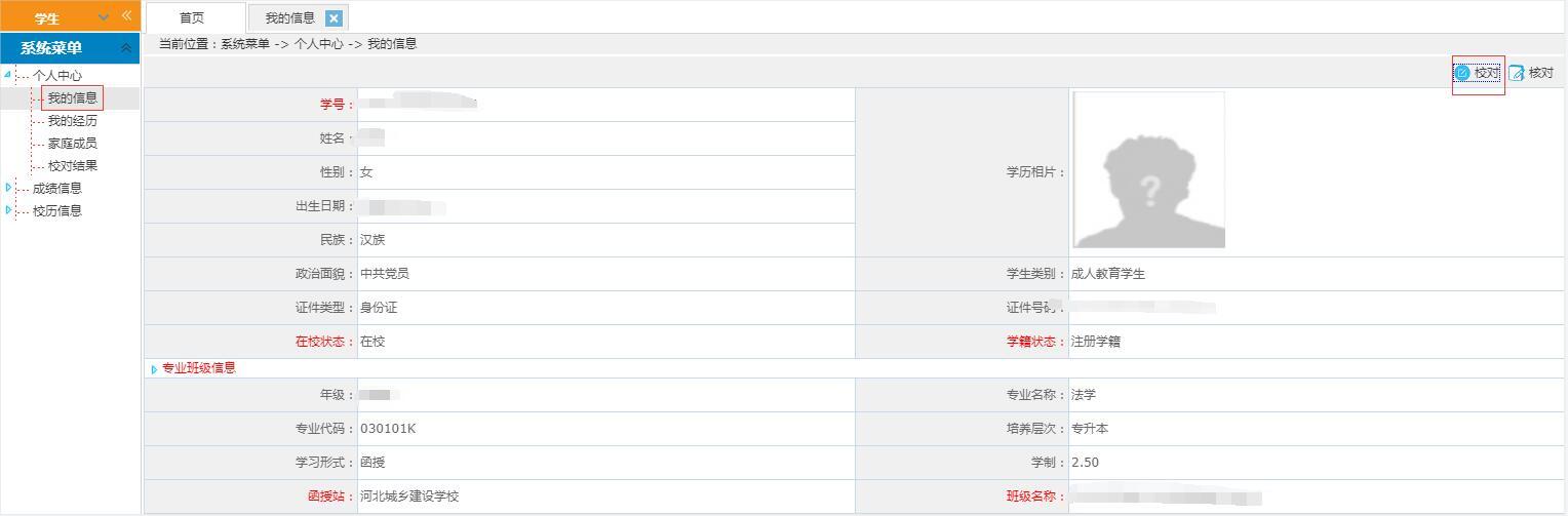 williamhill英国官网