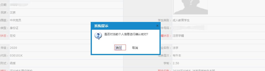 williamhill英国官网
